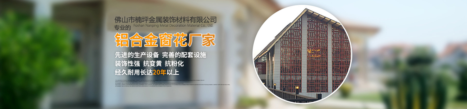 產(chǎn)品展示